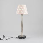 1319 6054 TABLE LAMP